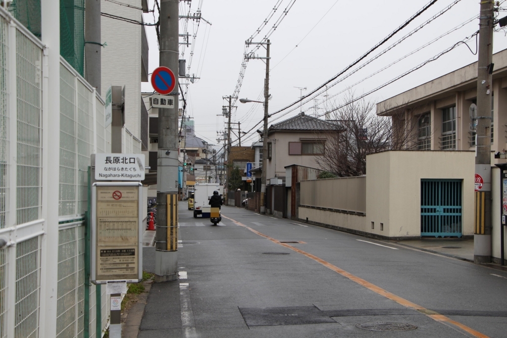 f:id:busstop_blog:20180731112959j:plain