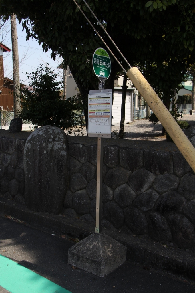 f:id:busstop_blog:20180731125626j:plain