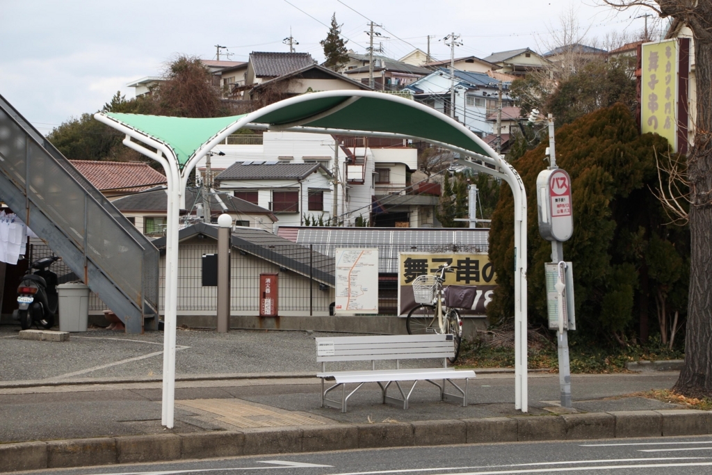 f:id:busstop_blog:20180731180329j:plain