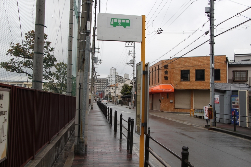 f:id:busstop_blog:20180802130333j:plain