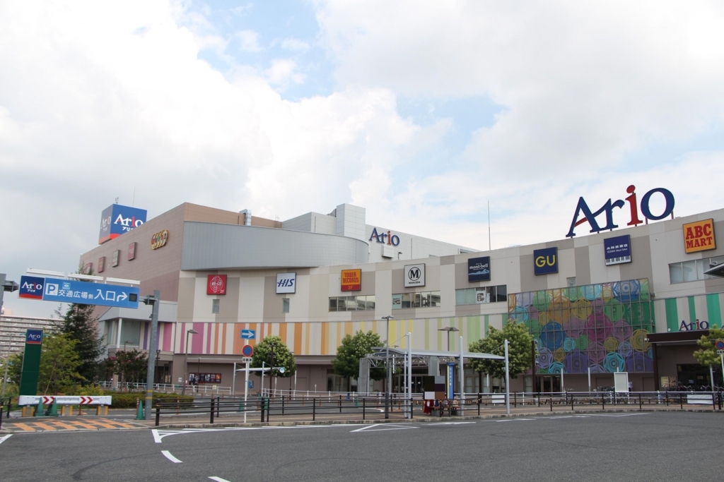 f:id:busstop_blog:20180803130716j:plain
