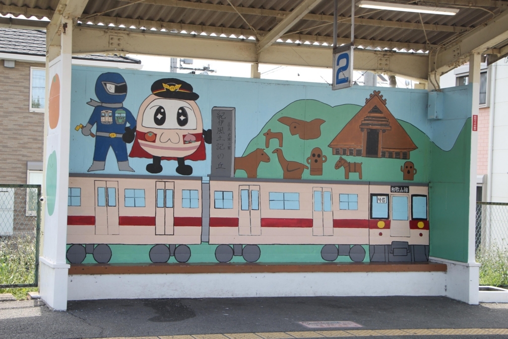 f:id:busstop_blog:20180803135723j:plain