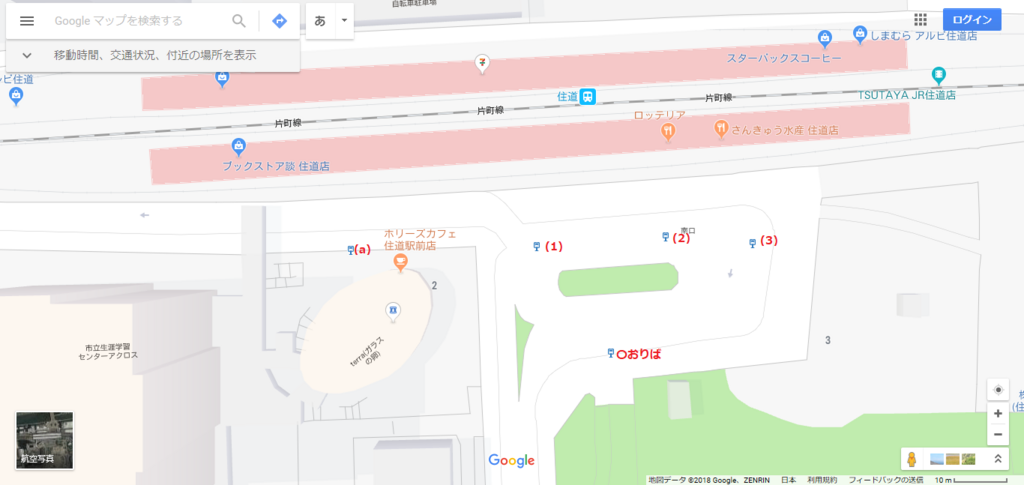 Jr住道 住道駅南 大東市 南口 Bus Stop バス停探訪ブログ