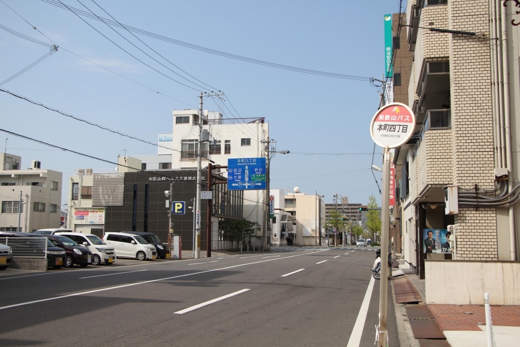 f:id:busstop_blog:20180805160347j:plain