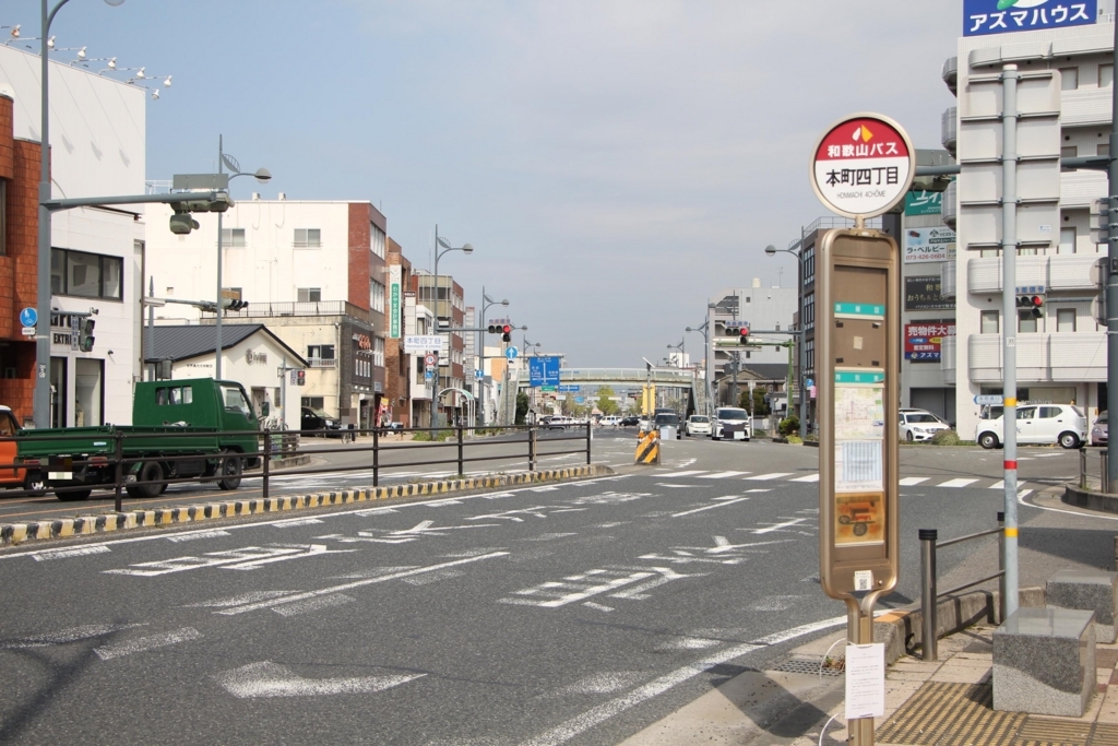f:id:busstop_blog:20180805161721j:plain