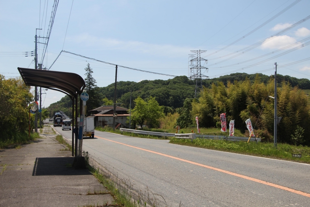 f:id:busstop_blog:20180806133417j:plain f:id:busstop_blog:20180806133417j:plain