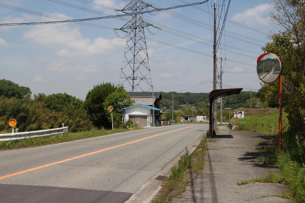 f:id:busstop_blog:20180806133601j:plain f:id:busstop_blog:20180806133601j:plain