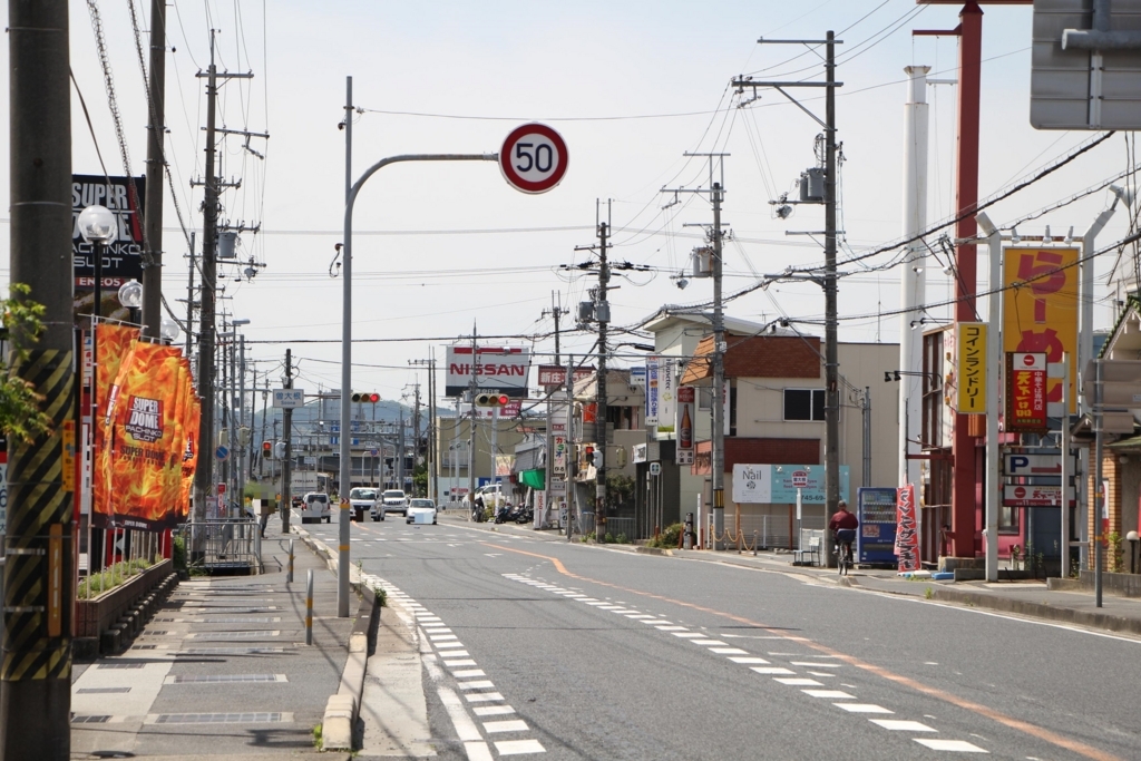 f:id:busstop_blog:20180806140146j:plain