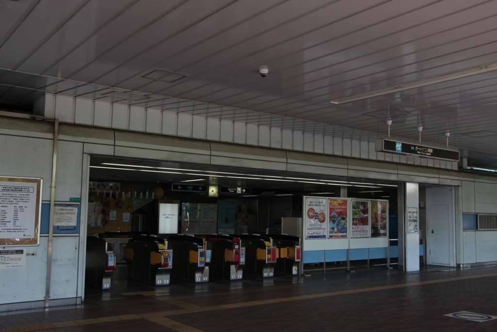 f:id:busstop_blog:20180818173532j:plain f:id:busstop_blog:20180818173532j:plain