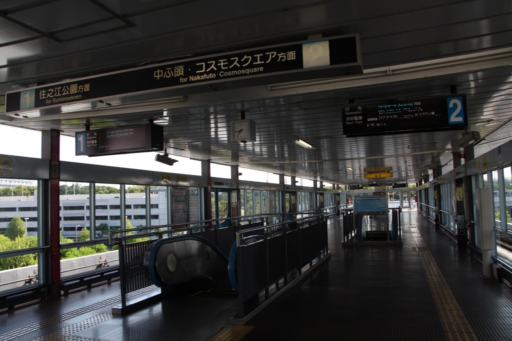 f:id:busstop_blog:20180818174222j:plain f:id:busstop_blog:20180818174222j:plain