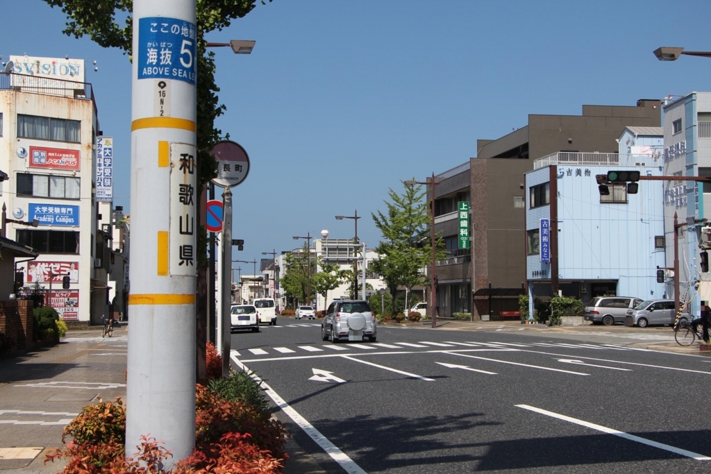 f:id:busstop_blog:20180820130151j:plain