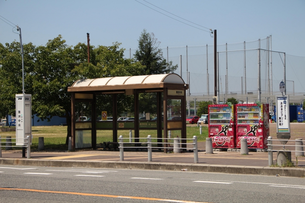f:id:busstop_blog:20180821161738j:plain