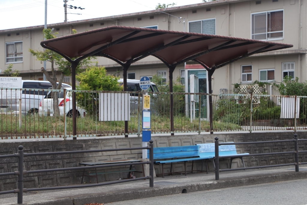 f:id:busstop_blog:20180821192247j:plain