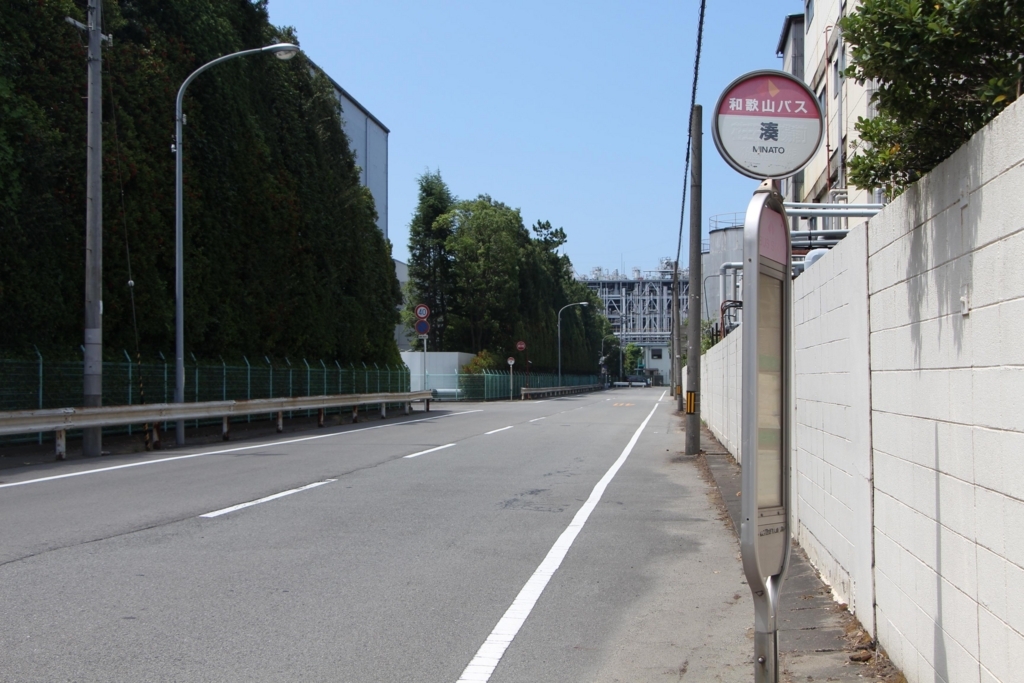f:id:busstop_blog:20180827160401j:plain f:id:busstop_blog:20180827160401j:plain