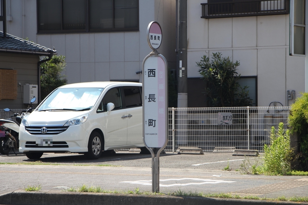 f:id:busstop_blog:20180830114309j:plain
