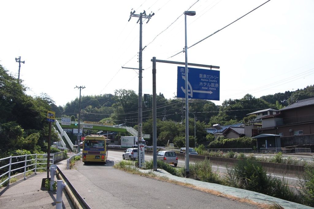 f:id:busstop_blog:20180830120524j:plain