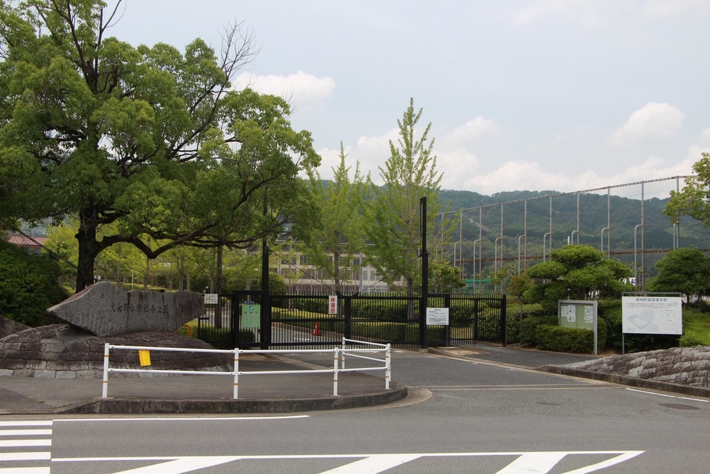 f:id:busstop_blog:20180830124940j:plain