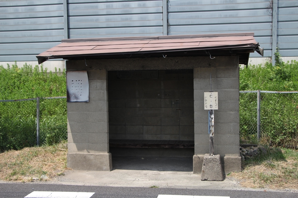 f:id:busstop_blog:20180830134028j:plain