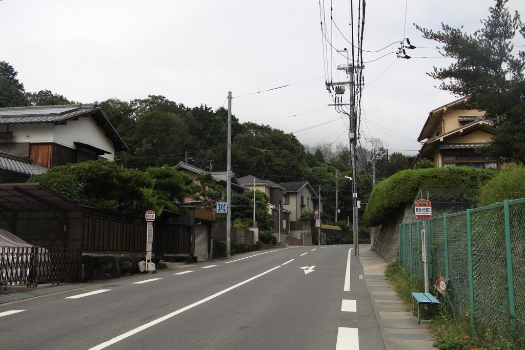 f:id:busstop_blog:20180831220918j:plain f:id:busstop_blog:20180831220918j:plain