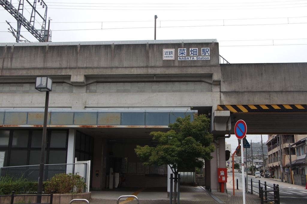 f:id:busstop_blog:20180831222022j:plain f:id:busstop_blog:20180831222022j:plain