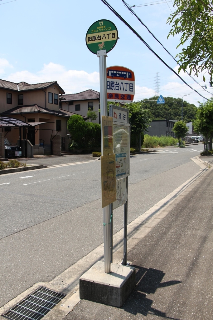 f:id:busstop_blog:20180902142043j:plain