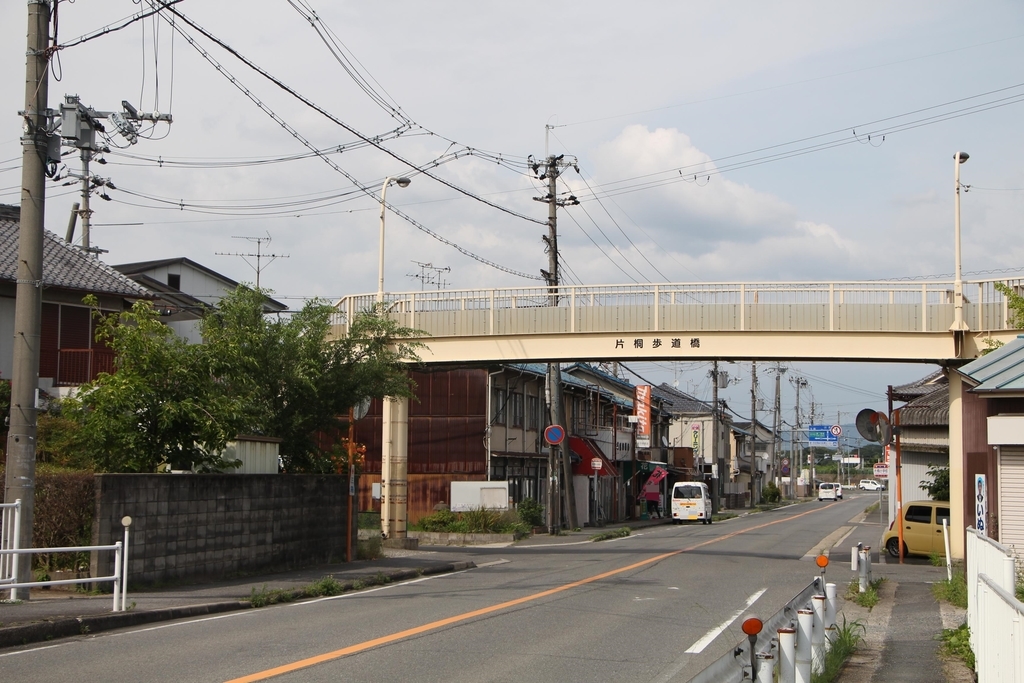 片桐小学校(大和郡山市) BUS STOP~バス停探訪ブログ~