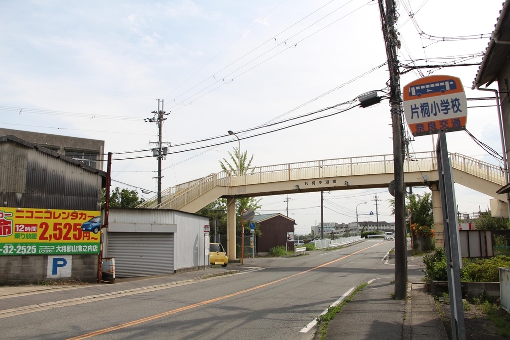 f:id:busstop_blog:20180902163027j:plain f:id:busstop_blog:20180902163027j:plain