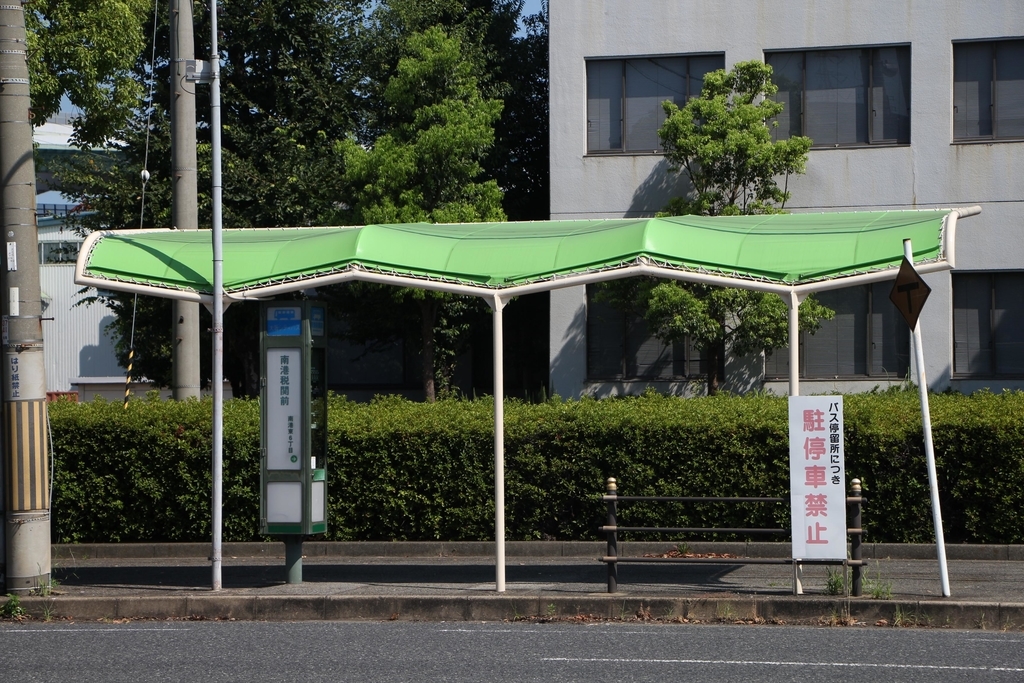 f:id:busstop_blog:20180902170038j:plain