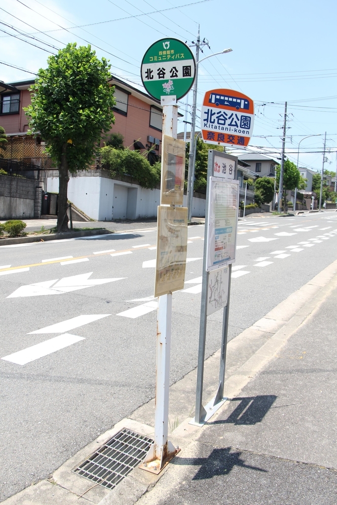f:id:busstop_blog:20180904121916j:plain