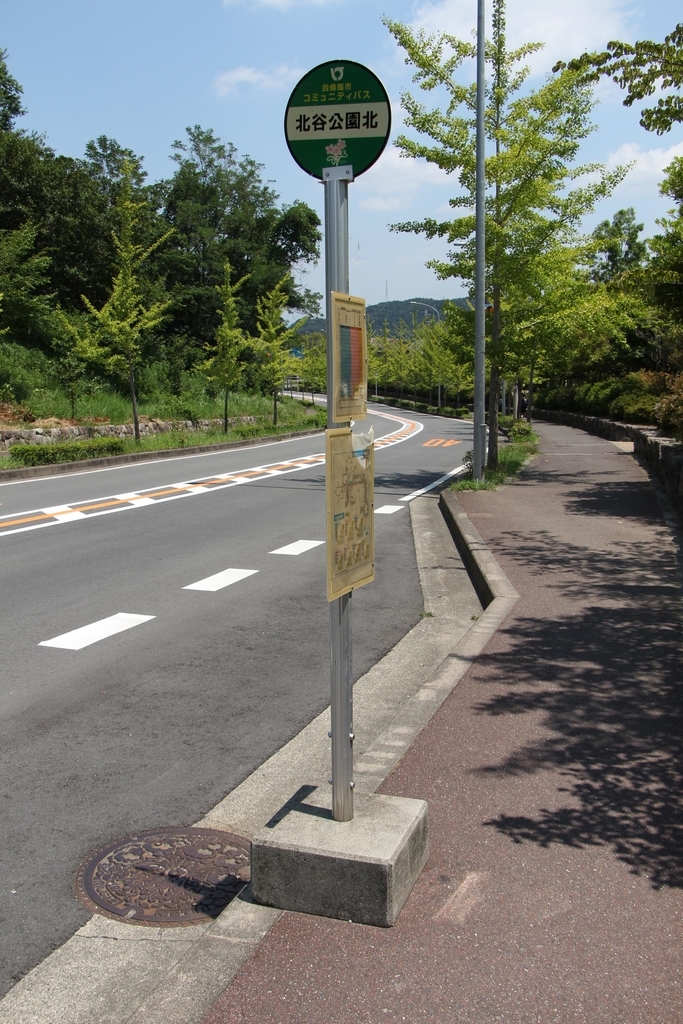 f:id:busstop_blog:20180904124630j:plain