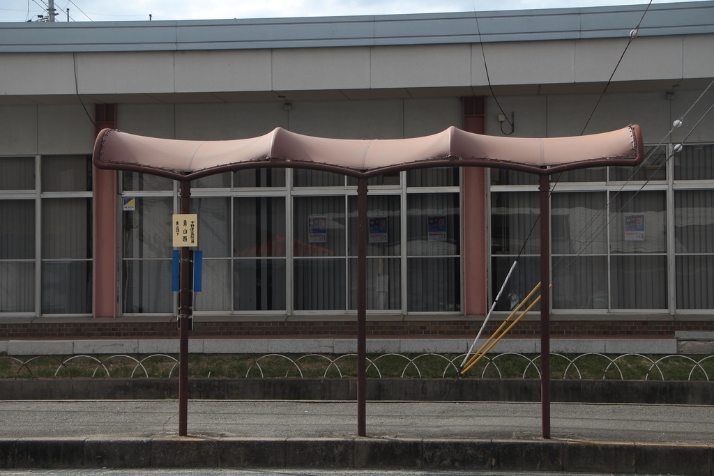 f:id:busstop_blog:20180904173748j:plain