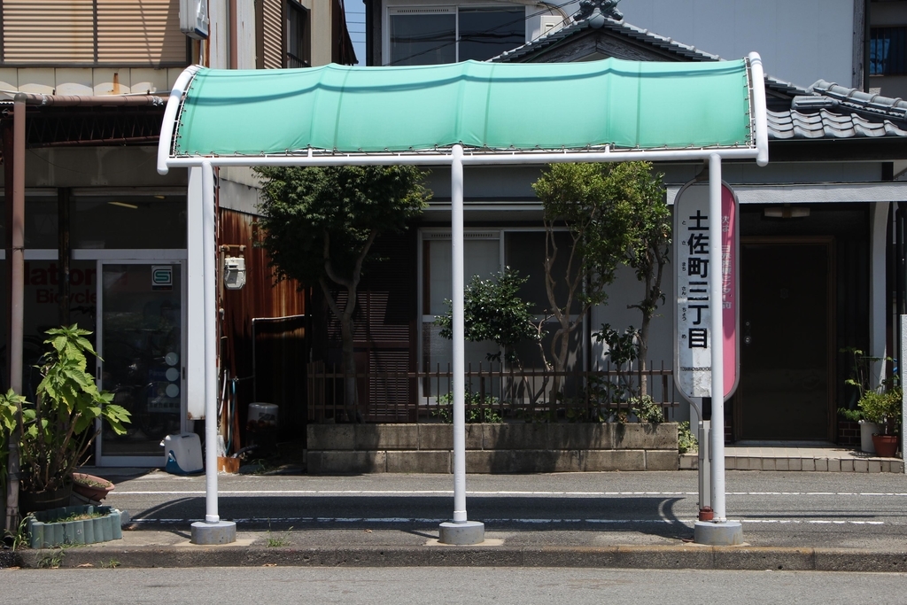 f:id:busstop_blog:20180906113415j:plain