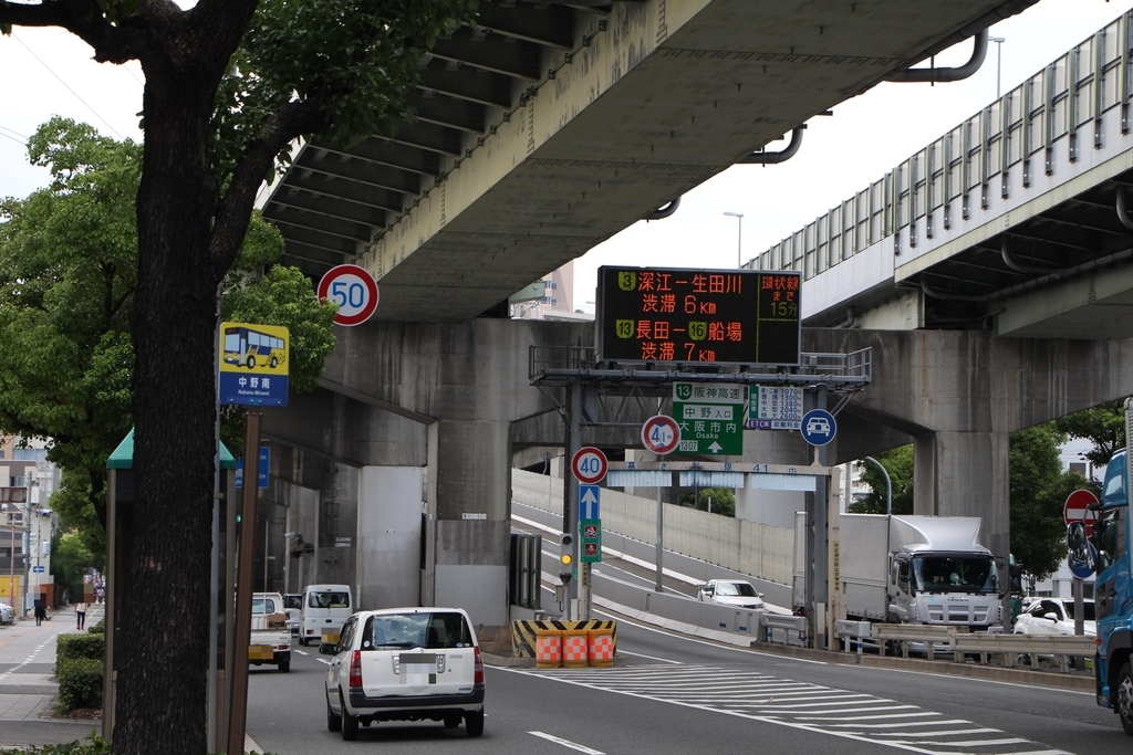 f:id:busstop_blog:20180906143139j:plain
