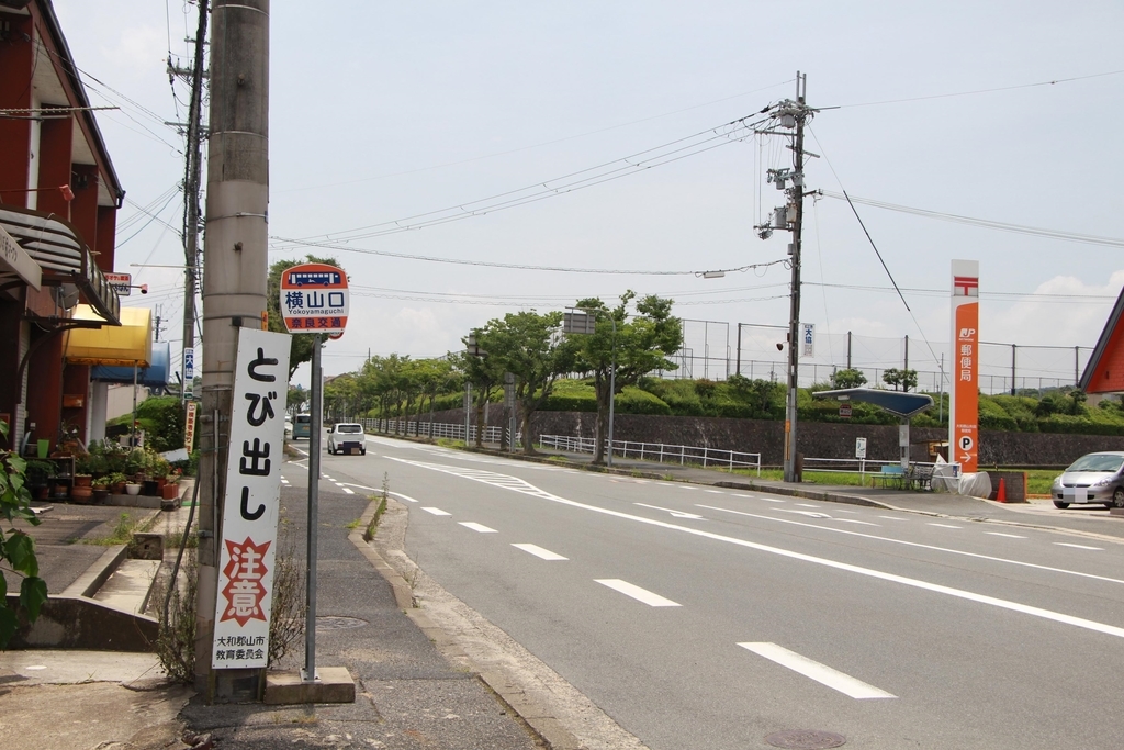 f:id:busstop_blog:20180907123953j:plain