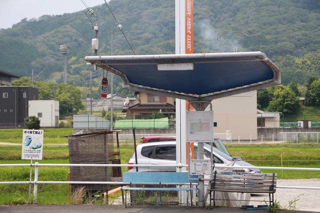f:id:busstop_blog:20180907124146j:plain