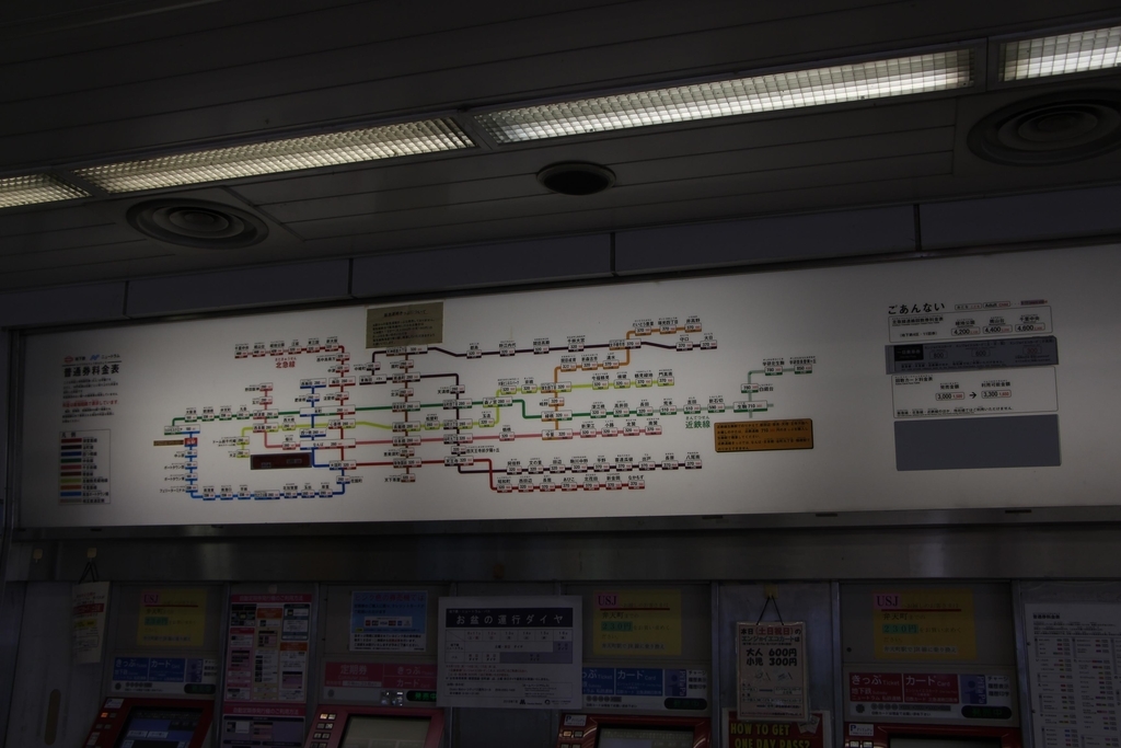 f:id:busstop_blog:20180907134755j:plain
