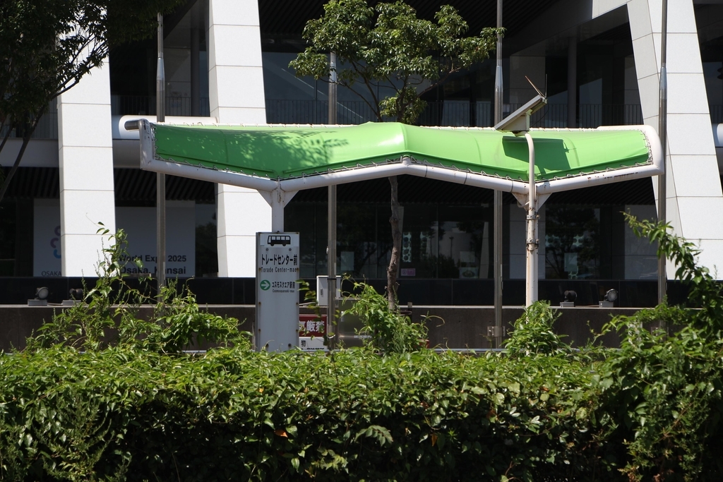 f:id:busstop_blog:20180907144557j:plain f:id:busstop_blog:20180907144557j:plain