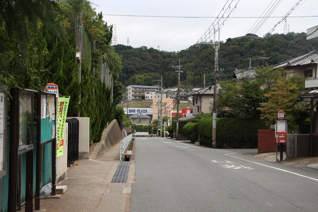 f:id:busstop_blog:20180907150719j:plain