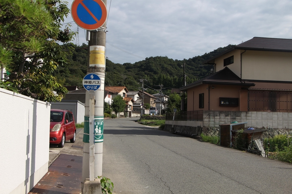 f:id:busstop_blog:20180910131044j:plain