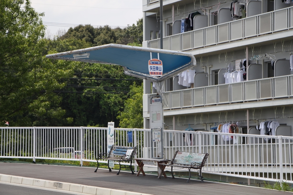 f:id:busstop_blog:20180911094539j:plain f:id:busstop_blog:20180911094539j:plain