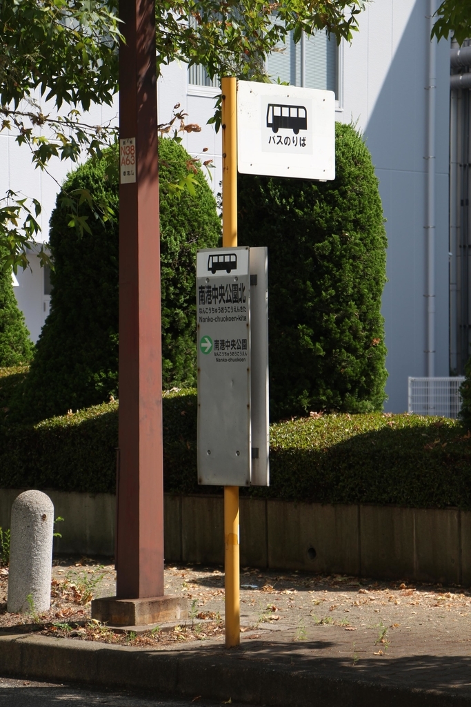 f:id:busstop_blog:20180911101024j:plain