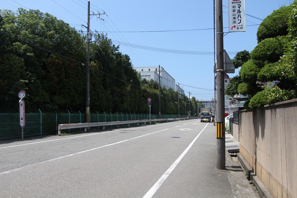 f:id:busstop_blog:20180911115241j:plain f:id:busstop_blog:20180911115241j:plain