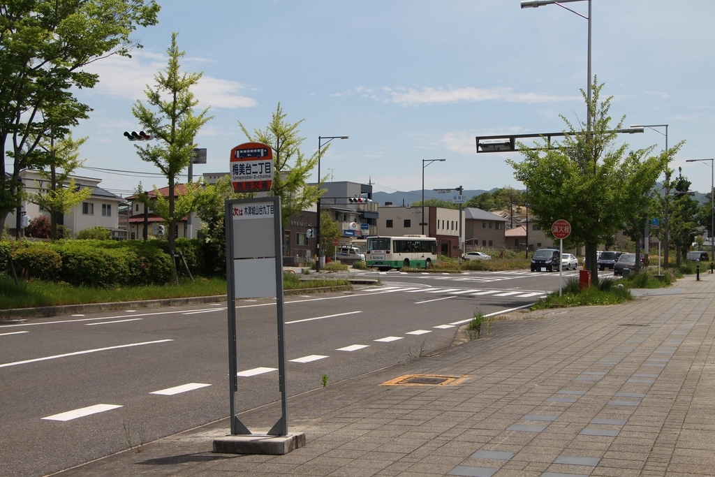 f:id:busstop_blog:20180911210923j:plain