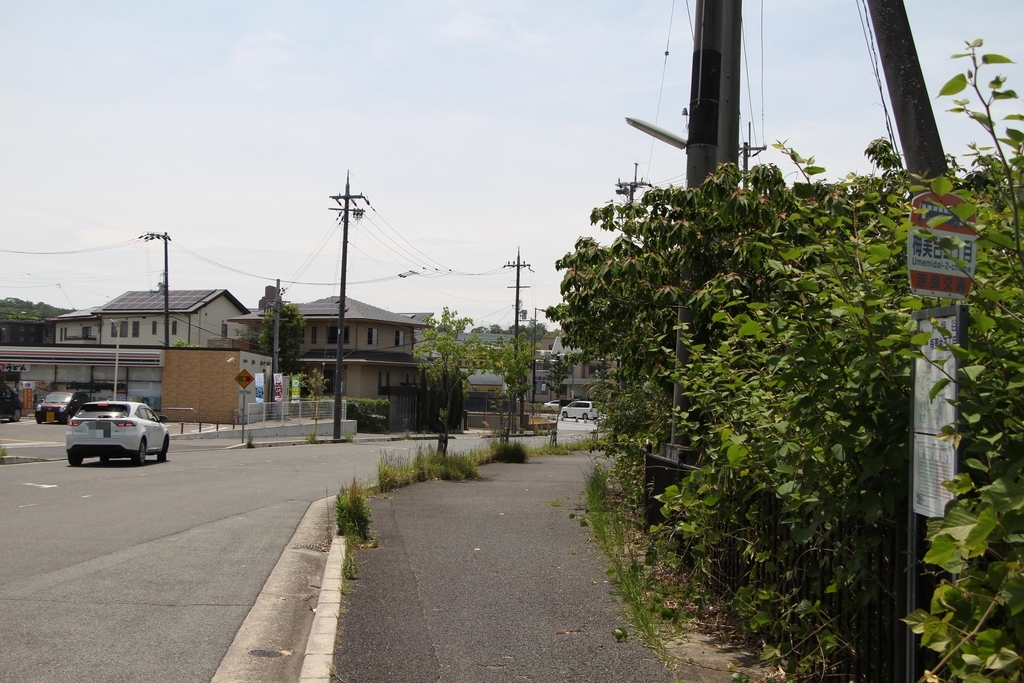 f:id:busstop_blog:20180911211554j:plain