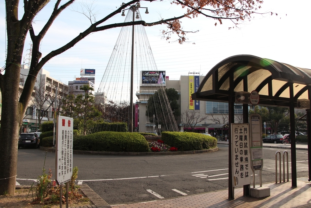 f:id:busstop_blog:20180913140309j:plain