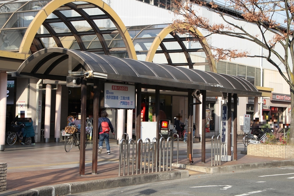 f:id:busstop_blog:20180913140418j:plain