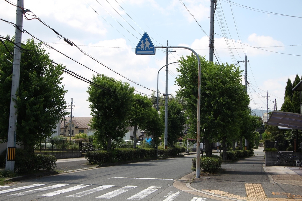 f:id:busstop_blog:20180914203737j:plain f:id:busstop_blog:20180914203737j:plain