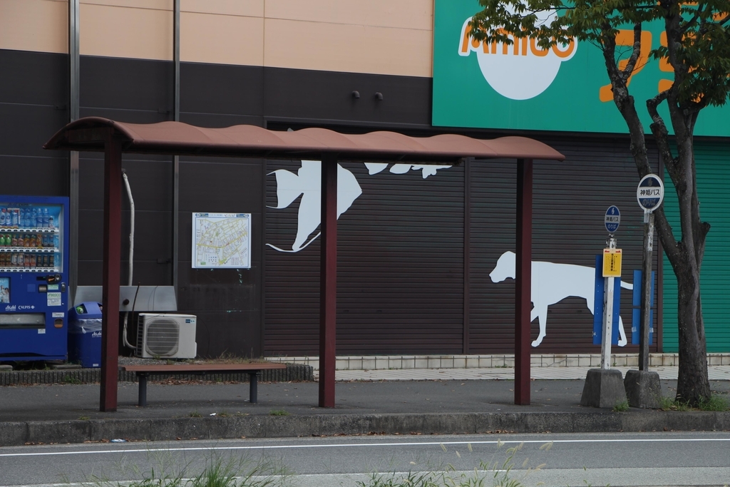 f:id:busstop_blog:20180921133104j:plain