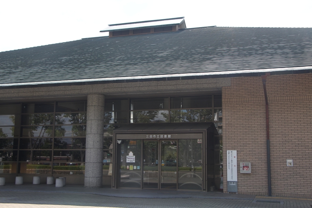 f:id:busstop_blog:20180921141614j:plain