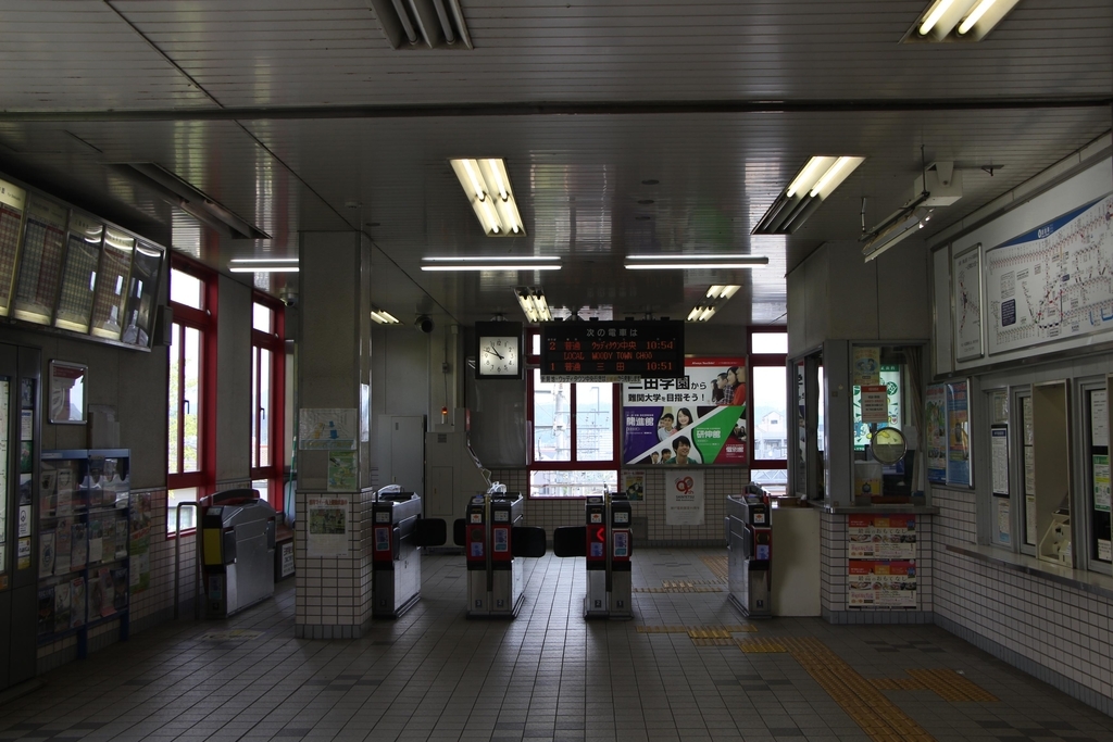 f:id:busstop_blog:20180921142006j:plain